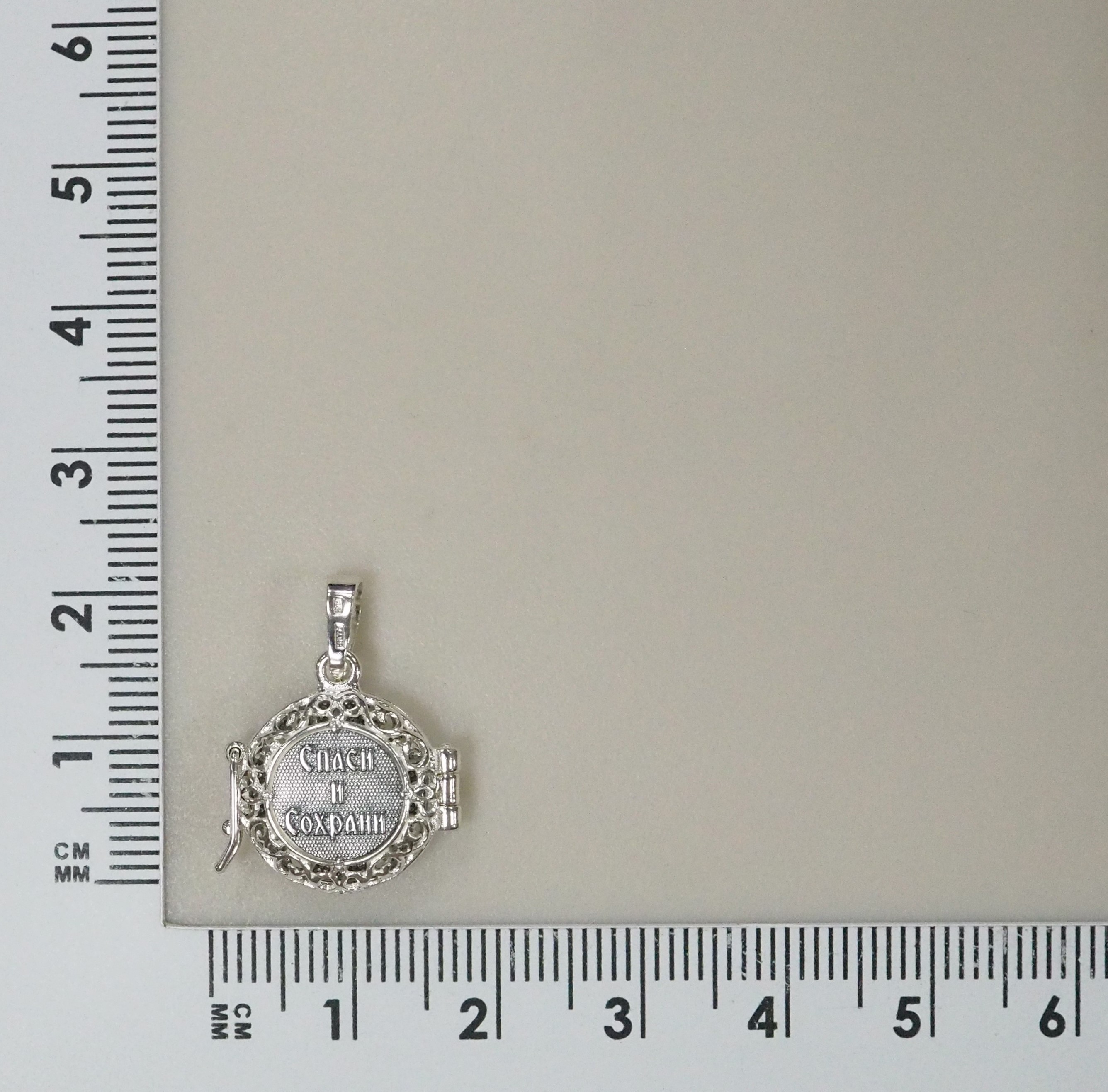 10423-000076 Подвеска (Ag 925)